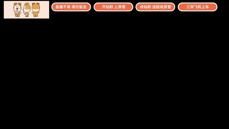 【2022-04-24 16点场】GY阳哥：直播  702151.。。。。