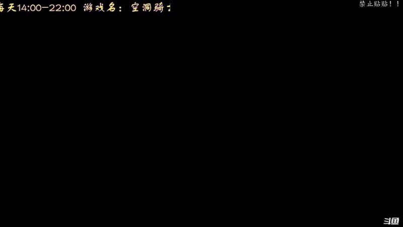 【2022-04-22 14点场】叫小猪吧：高情商：这个主播涉猎很广