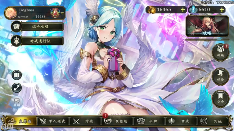 【2022-04-23 20点场】Dogboss：小丑小丑小丑.  826731