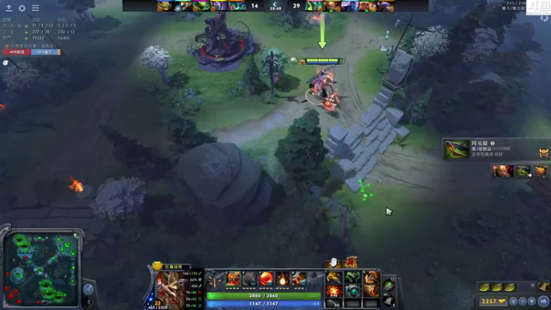 【2022-04-24 16点场】Shadow褚泽宇：重生之我是Ti6冠军C^^哈哈