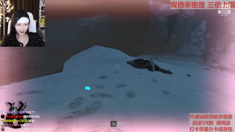 【2022-04-23 23点场】叶知秋Vanessa：秋：黄金双倍