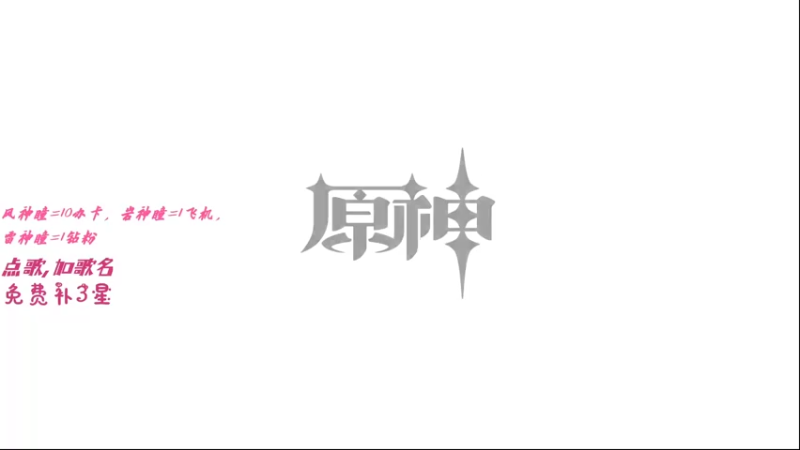 【2022-04-23 08点场】Corgi酱紫：鬼鬼代播 帮肝材料喔
