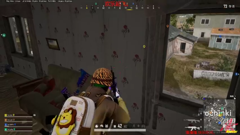 【2022-04-23 22点场】j1eeeeee：铁憨憨车队