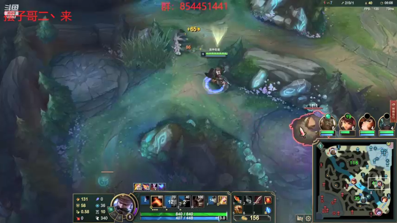 【2022-04-24 11点场】LOL丶摇摆：安分：玩挖机的