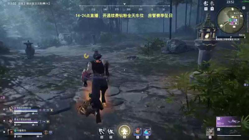 【2022-04-21 22点场】常乐er：欢乐车，全段位可上！！！！
