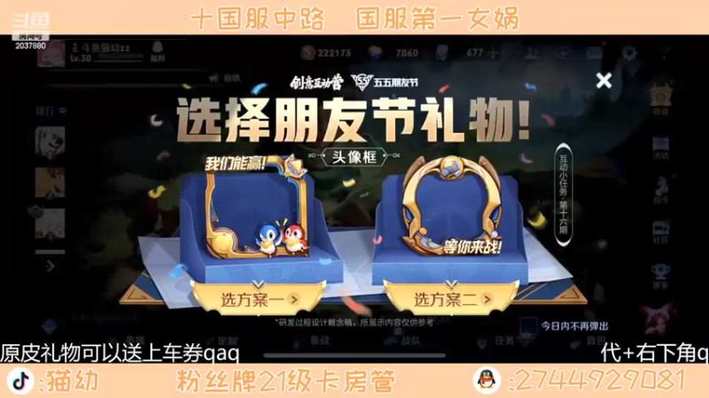 【2022-04-23 12点场】猫幼zzz：我想我真的有点累了