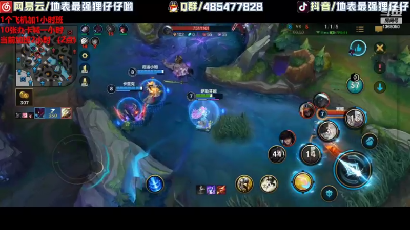 【2022-04-24 01点场】地表最强狸仔仔哟：欢乐坐牢的一天到啦~
