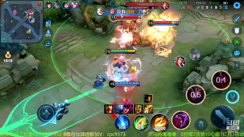 【2022-04-24 14点场】青鸾少年云天河：打一打芈月咬金表现分！
