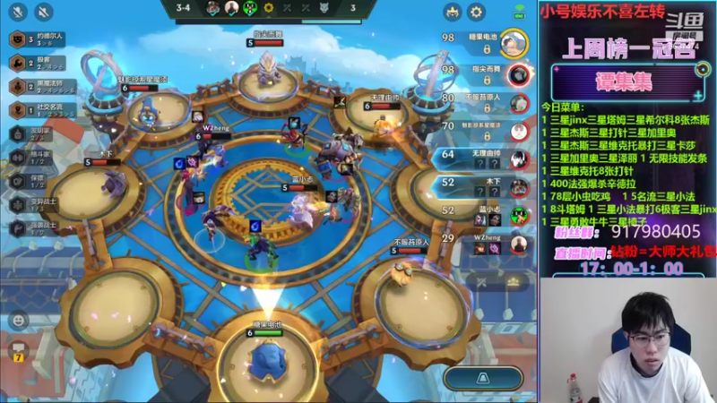 【2022-04-20 01点场】Xs雲烬：娱乐主播：刀妹