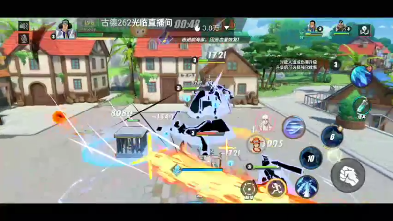 【2022-04-23 22点场】铭铭仔仔：《航海王热血航线》火爆来袭
