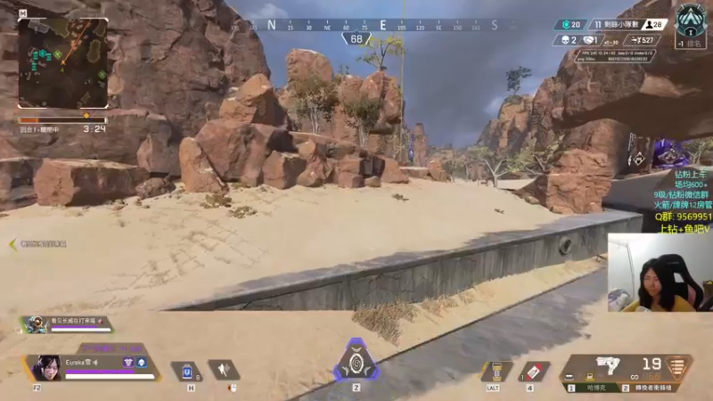 【2022-04-16 00点场】Eureka雪：没队要 :(