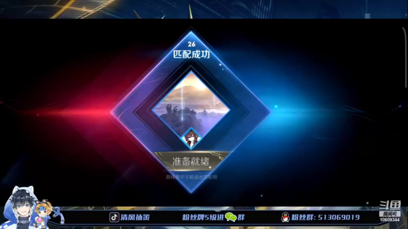 【2022-04-24 12点场】清风孙策：孙策专场巅峰赛先上个1900