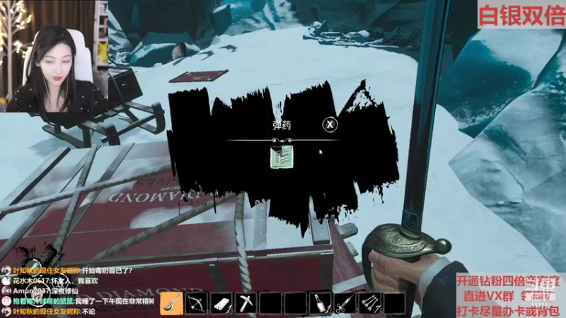 【2022-04-24 01点场】叶知秋Vanessa：秋：黄金双倍