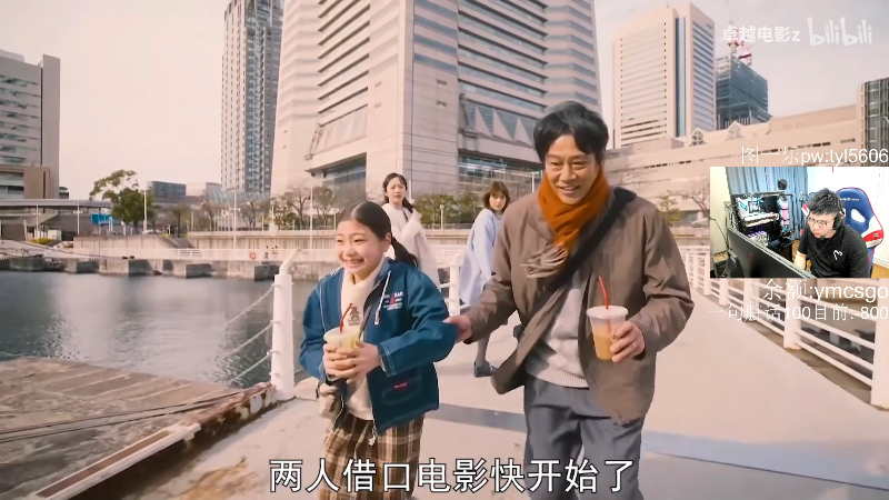 【热门游戏】pigff的精彩时刻 20220424 00点场