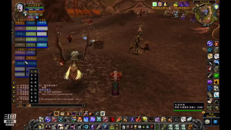 【2022-04-23 23点场】兴兴的梦想：1区火锤：测试测试体验体验！635952