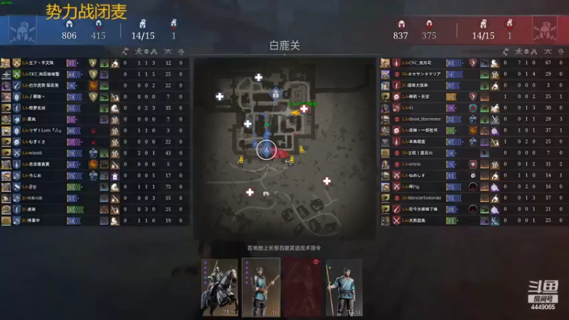 【2022-04-23 21点场】王下丶宇文情：TKT：势力战