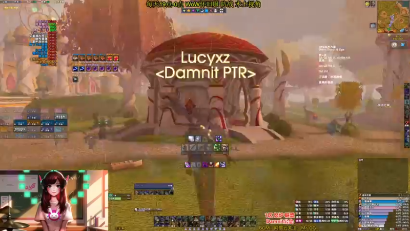 【2022-04-24 11点场】MrGG999：晚7点 Ptr SW【Damnit 】