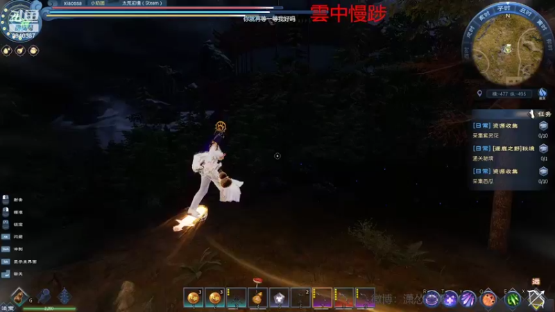 【2022-04-22 22点场】潇怂怂啊：【小奶团】有车位，今天能苟上一个段位嘛？