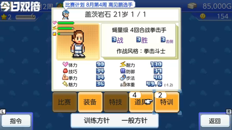 【2022-04-24 13点场】寅子：直播中....71415