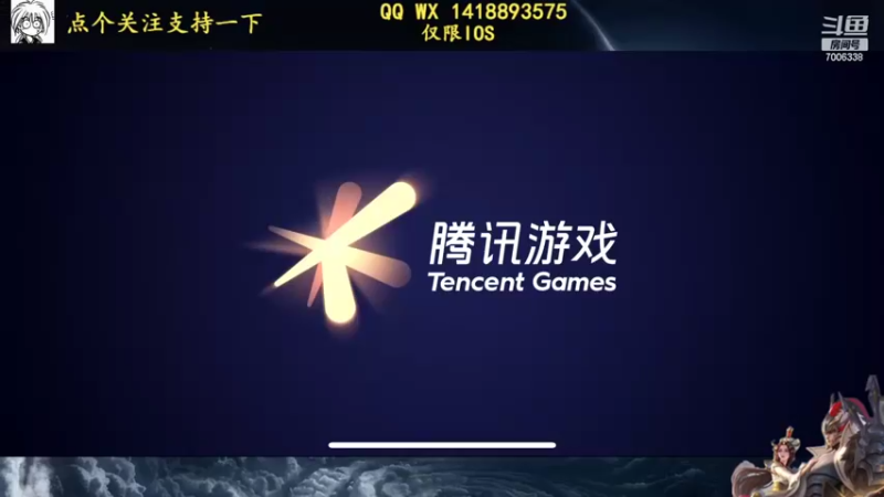 【2022-04-23 12点场】剑心小哥：全能中路上分