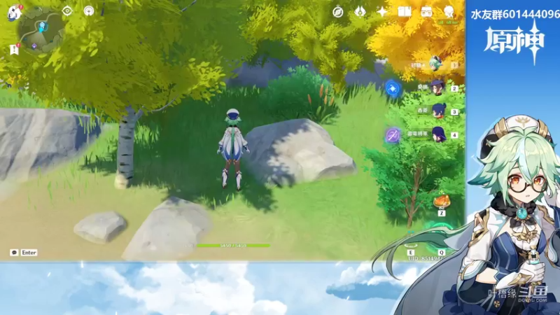 【原神】叶梧缘的精彩时刻 20220424 21点场(1)