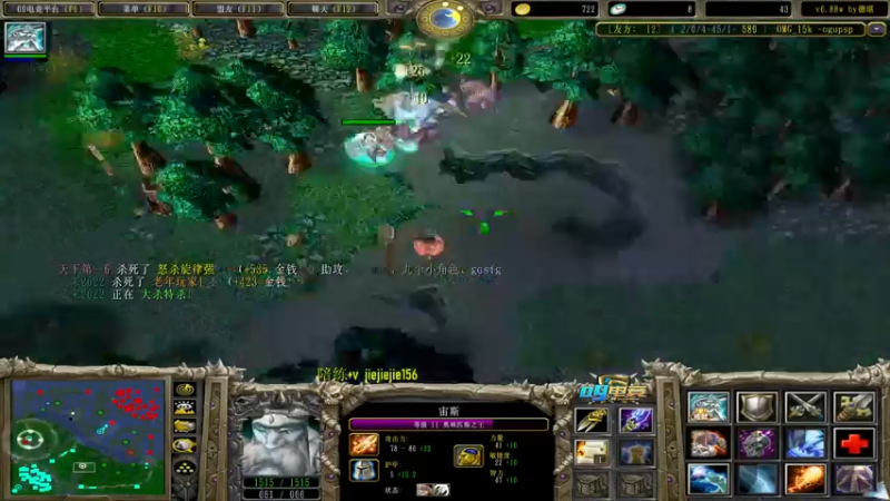 【2022-04-23 13点场】肖璐s：巅峰赛季 下午龙魂对黑