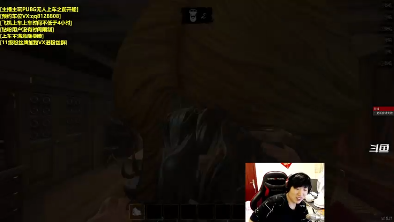 【2022-04-23 20点场】龍神不是神：【龙神】激情3=1
