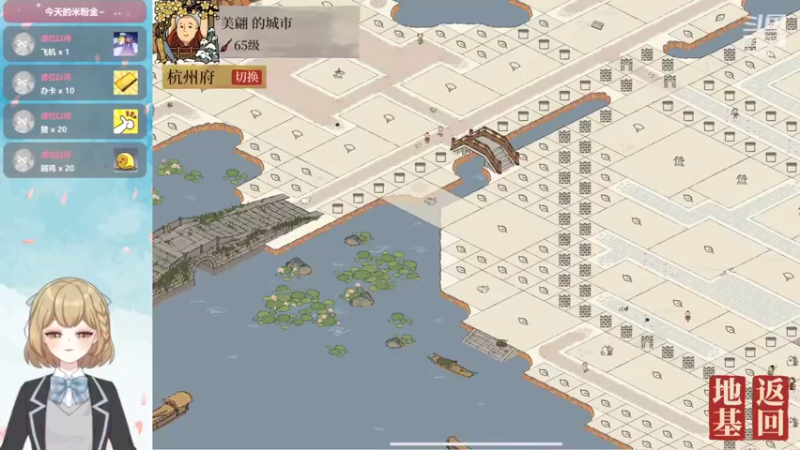 【2022-04-24 19点场】白茶无双：偷偷开播，然后惊艳所有人！