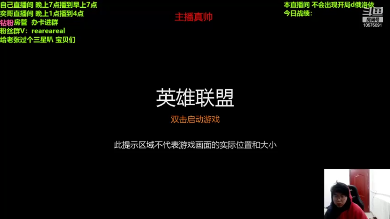 【2022-04-21 18点场】老张爱喝奶茶爱打云顶：老张:赏金转万物