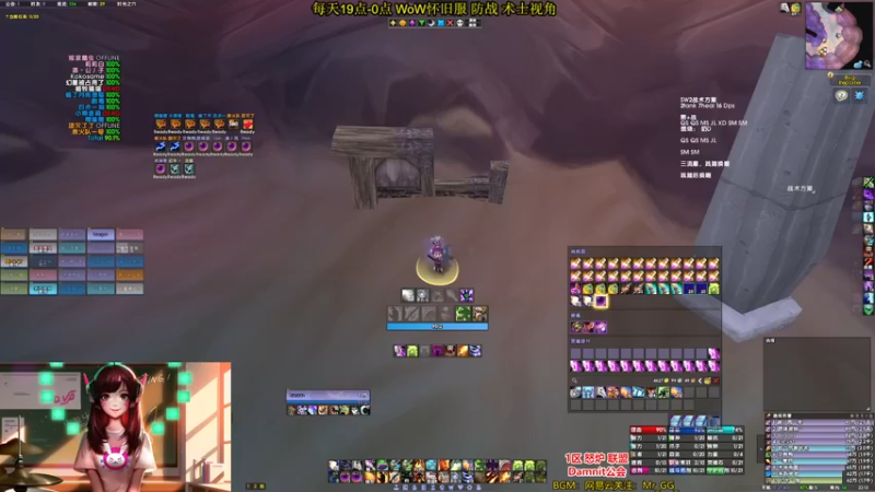 【2022-04-24 13点场】MrGG999：晚7点 Ptr SW【Damnit 】