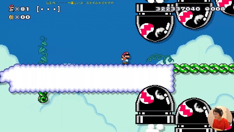 【马里奥制造】超级小桀的精彩时刻 20220424 13点场