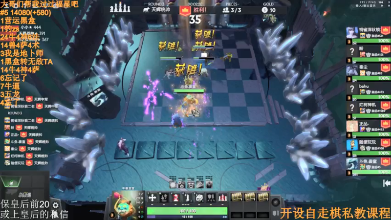 【2022-04-21 00点场】高级伴读書童：【冲榜挑战】备战一下五一的比赛