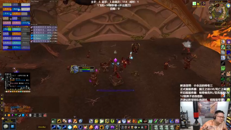 【2022-04-23 22点场】棒老三：太阳井重新测试开始喽！