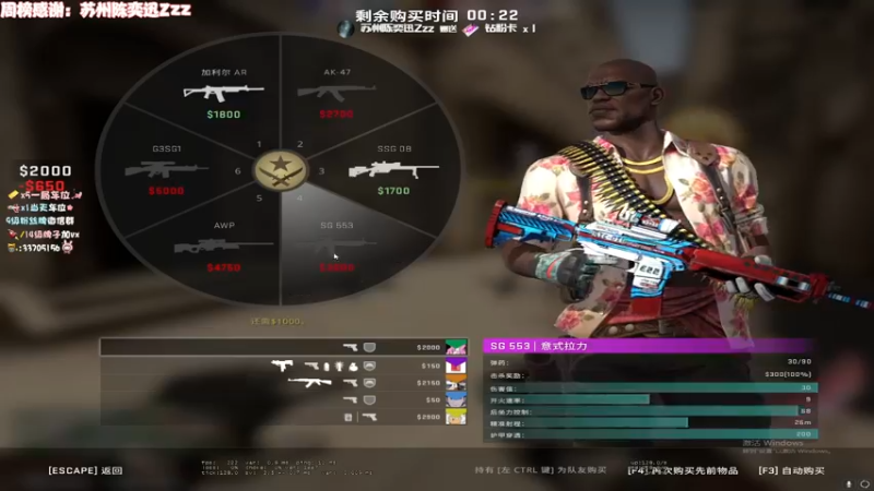 【2022-04-24 01点场】姜撞奶ovo：但愿你我还能相逢于春