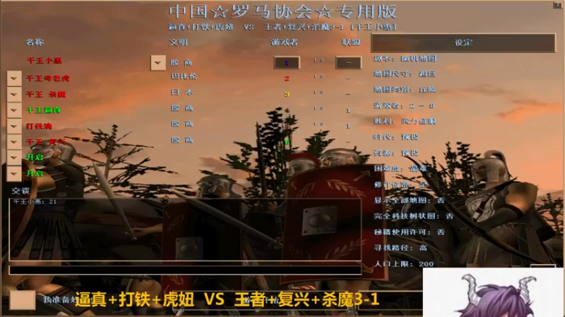 【2022-04-23 22点场】千王小惠：千王小惠直播间