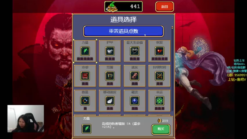 【2022-04-22 03点场】Eureka雪：主 播 是 猎 杀 ~