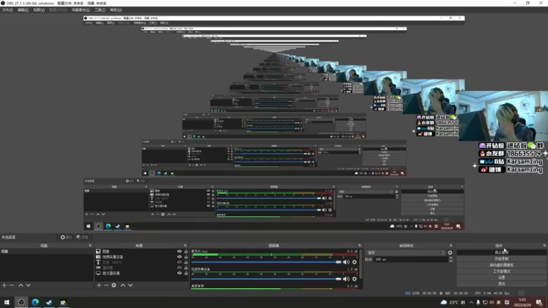 【2022-04-24 01点场】Karsamzing苏弟：想想别人怎么想