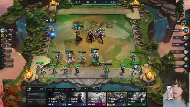 【2022-04-24 01点场】图妹半生：微风轻轻起，我好中意你