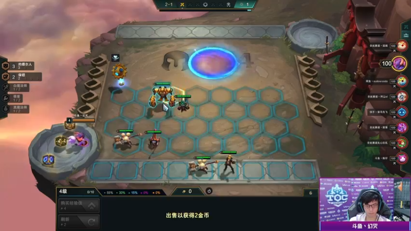 【2022-04-24 18点场】AG丶幻灭：幻灭第一视角