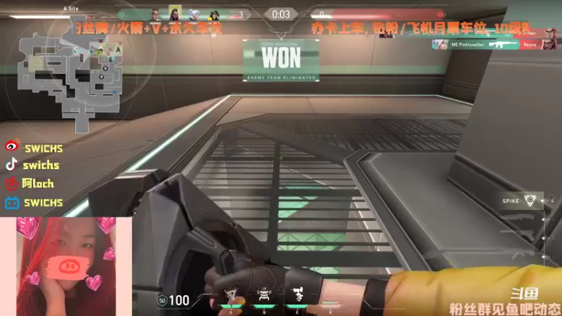 【2022-04-24 17点场】swichss：没有感情的游戏机