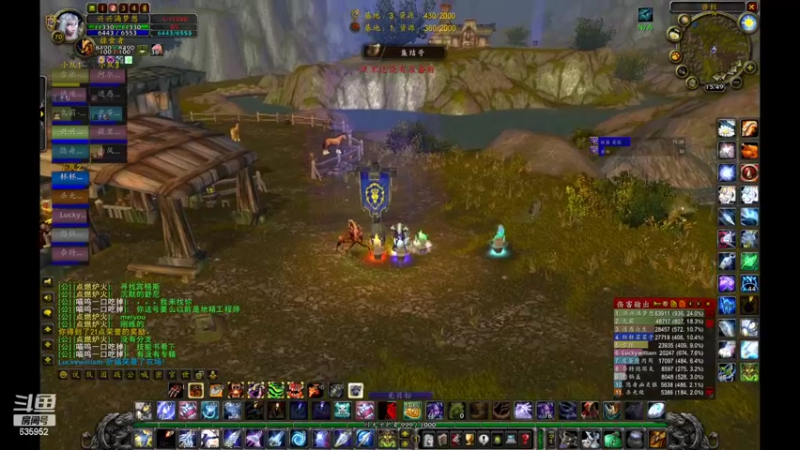 【2022-04-24 15点场】兴兴的梦想：1区火锤：测试测试体验体验！635952