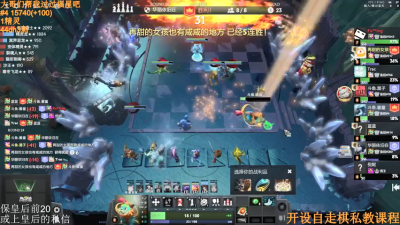 【2022-04-23 03点场】高级伴读書童：【冲榜挑战】备战一下五一的比赛