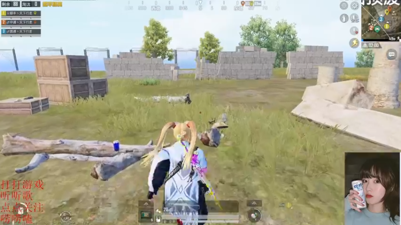 【2022-04-23 21点场】图妹半生：微风轻轻起，我好中意你