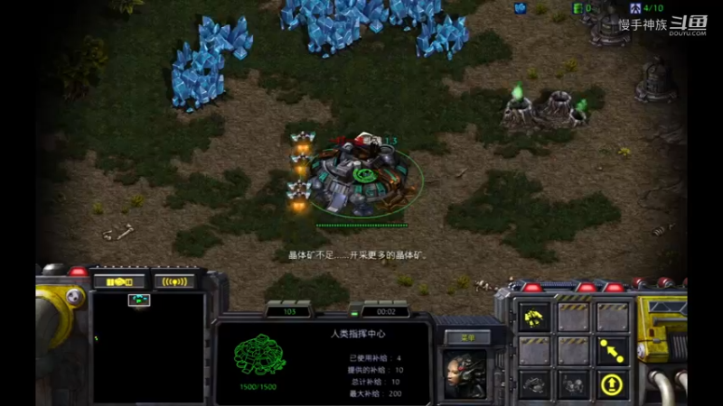 tvp两vf打法慢手神族星际日常2022-05-9