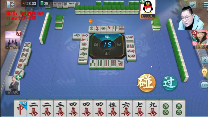 【2022-04-23 23点场】雷疯小叔：雷疯讲棋:体验一个象棋疯子给您带来的快乐