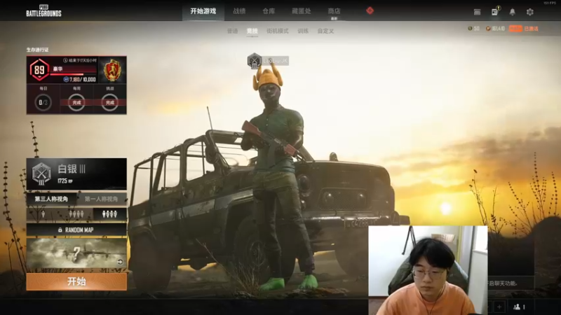 【2022-04-23 17点场】酒客gbb：《宝批龙 大不同》