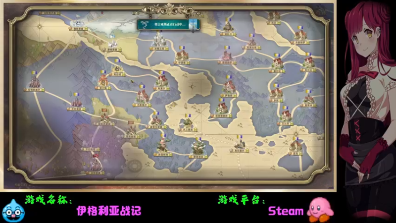 【2022-04-24 00点场】Endmios：steam 游戏（我-测试员-打钱）！！