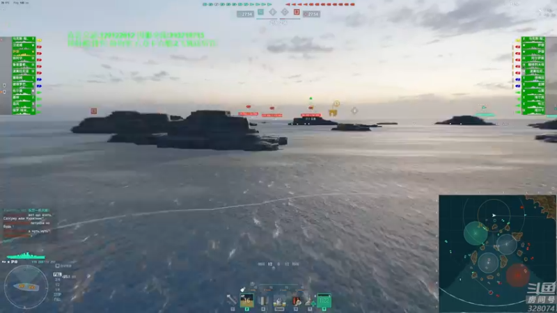 【2022-04-23 21点场】天涯凝望：战舰世界:战列舰天花板!