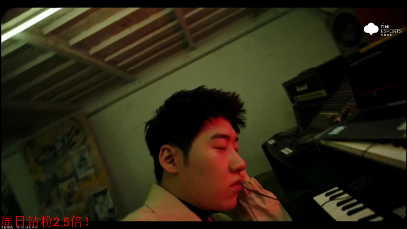 我在斗鱼看DL丶拖米直播王者荣耀