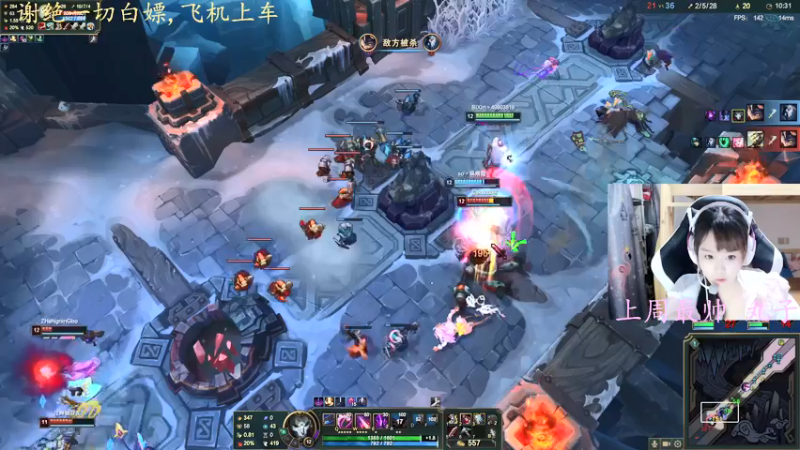 【2022-04-24 00点场】小珊子z：跟着姐姐走，姐姐是杀手 9839484